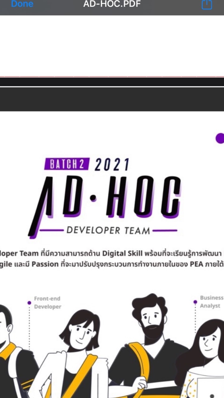 AD-HOC#B2_E2