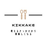 KIKKAKE(食×農イベント)