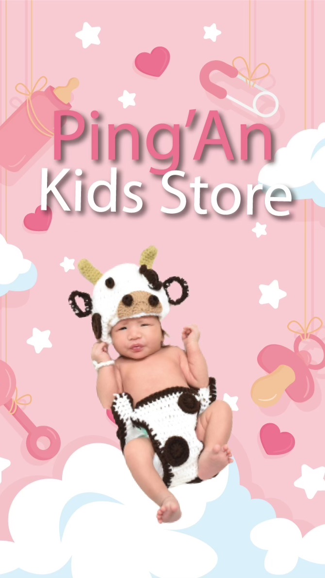 Pre-Order สินค้าแม่และเด็ก by Ping'An Kids Store 👶🏻🧸👕🩲🎈