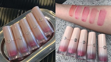 如果你是粉狀腮紅 #502 狂愛者！那絕對要買 Giorgio Armani 「露狀腮紅 #50」