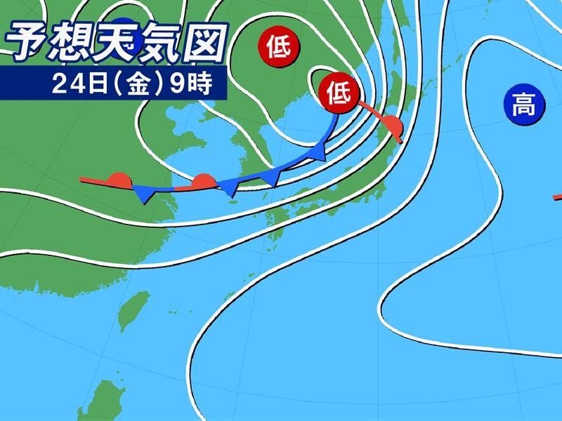 明日6月24日 金 の天気 北海道は大雨警戒 関東は日差しとともに暑さ戻る ウェザーニュース