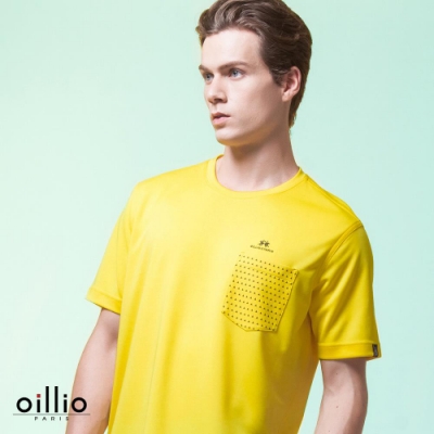 法國品牌正品，網路獨家行銷休閒口袋搭配運動配樂超便利獨特毛細效應，排汗迅速乾爽