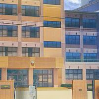 🎉 โรงเรียนอนิเมะญี่ปุ่น.🎉