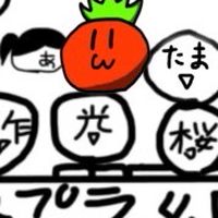 スプラ、マイクラ部