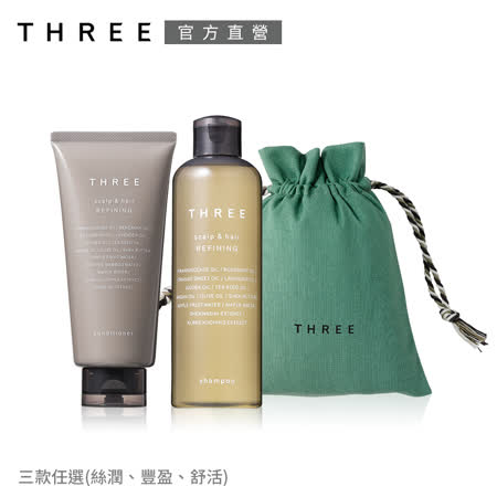 ◆天然由來成分99% ◆不含矽靈 調理頭皮健康 ◆為髮芯注入滿滿滋潤