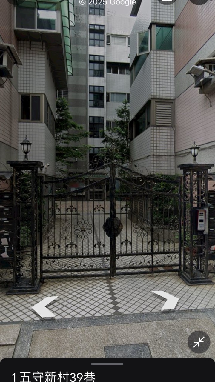 五守D區住戶