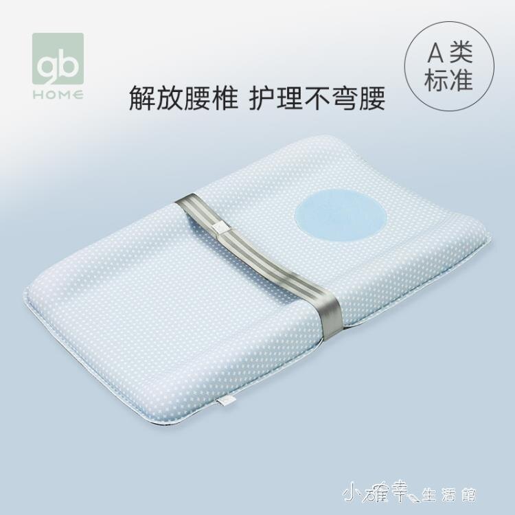 【夏日上新！】尿布台 好孩子尿布台嬰兒多功能護理台新生寶寶按摩換衣尿布洗澡撫觸台