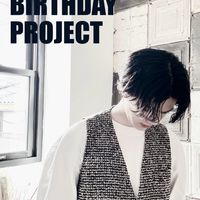 FUMINORI 30th 生誕広告企画