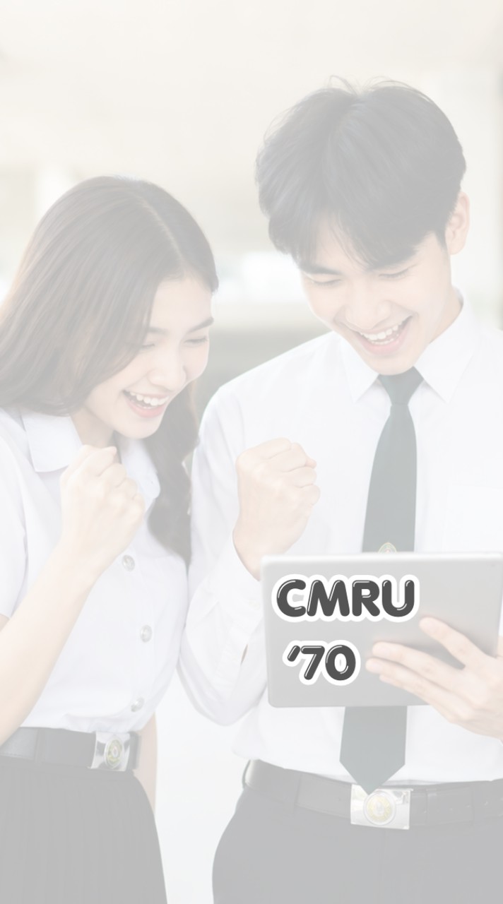TCASCMRU70