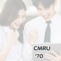 TCASCMRU70