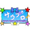 【架空VTuber事務所　サウプロ】