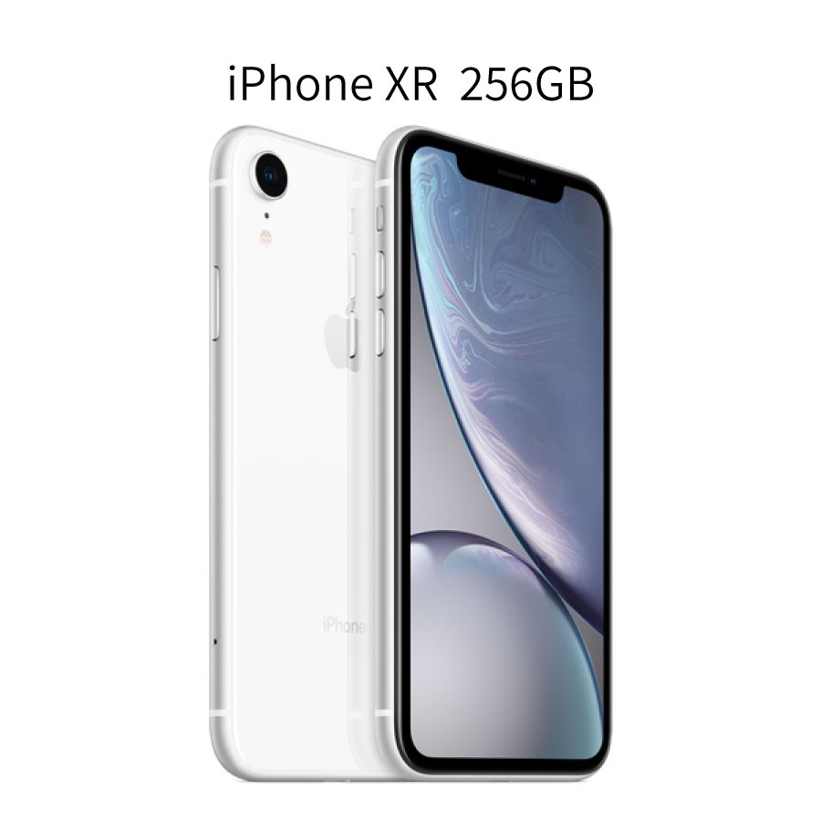 iPhone XR■ 容量：256GB■ 顯示器：6.1 吋■ NCC認證碼：CCAI184G0090T2■ 配件（非原廠）：USB連接線 + 旅充頭■ 保固期限：CompAsia 保固一年■ 產品使