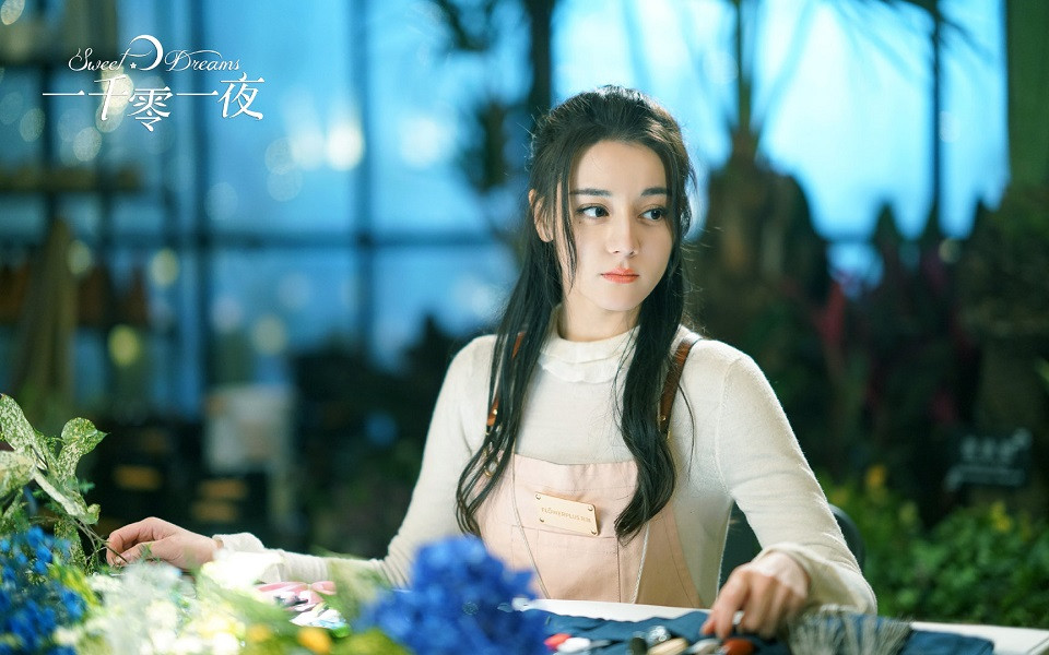 迪麗熱巴主演陸劇網播量TOP 4：《一千零一夜》