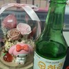 露營/烤肉（奈奈生日🫶🏻