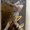 プロ野球チップスカード見せ合いの場