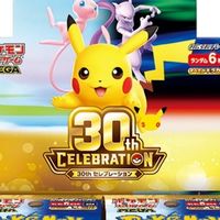 北海道 ポケモンカード ポケカ ワンピースカード 入荷情報 再販情報 抽選情報 予約情報 販