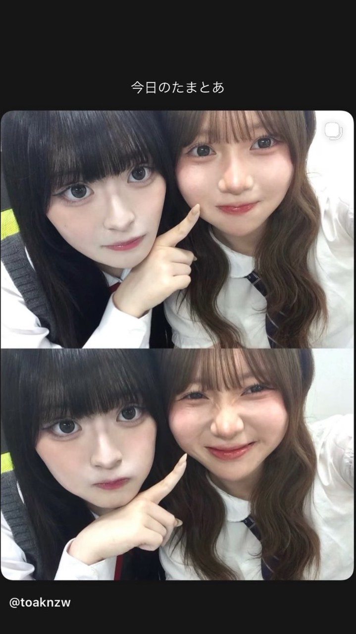 今日好き雑談部♡♡