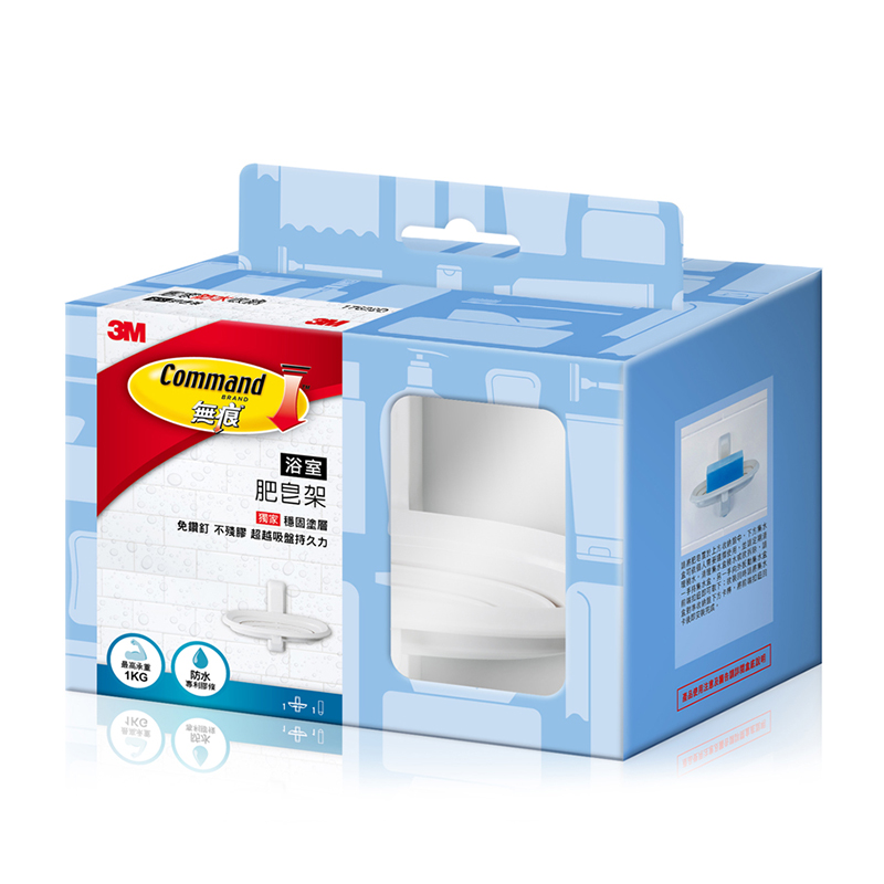 專利無痕防水膠條再創新 變大空間好便利 不留殘膠、不怕水氣 ※ 製造日期與有效期限，商品成分與適用注意事項皆標示於包裝或產品中 ※ 本產品網頁因拍攝關係，圖檔略有差異，實際以廠商出貨為主 ※ 本產品文