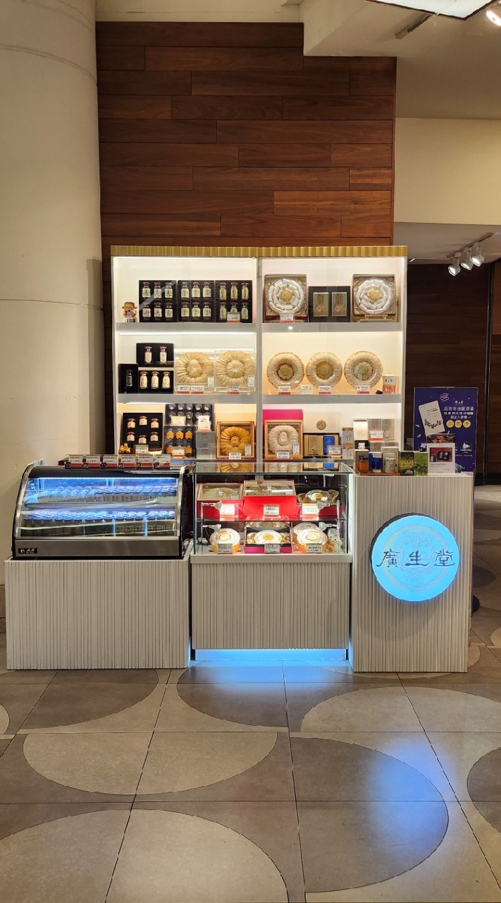 廣生堂-微風復興店VIP