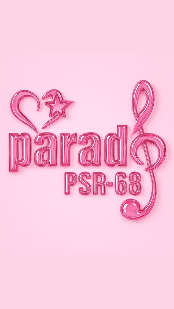 พาเหรด-พรหมสุรินทร์68