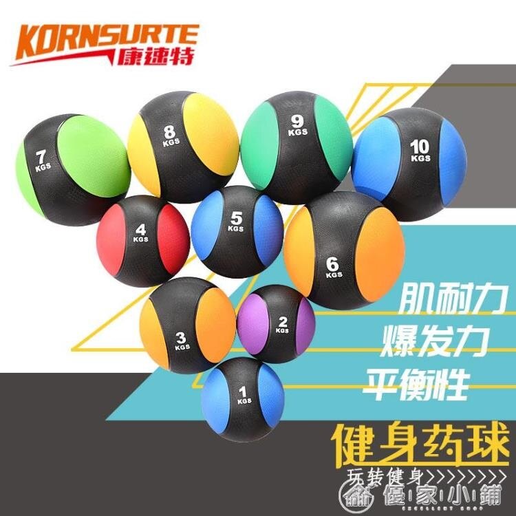 本店滿399免運，支持訂製/批發/外島配送，配送時間為4-7天左右（不接急單），現貨為1-3天，訂製或大型商品7-15天，客服電話：0255784438