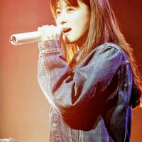 ZARD TRENT TALK  GROUP Family