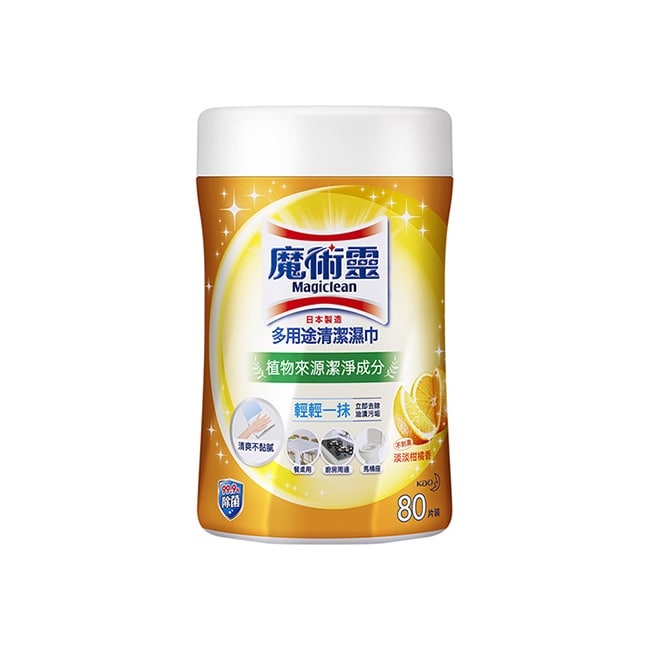 詳細介紹 日本研發植物來源潔淨成分接近肌膚的弱酸性清潔快速又便利 多用途廚房、浴室、客廳多種場域皆可使用 清爽不黏膩使用後無需再用清水擦拭舒服又安心 99.9%除菌清潔同時有效去除細菌 淡淡柑橘香使用