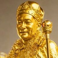 1/17TRA大阪リアル勉強会参加者限定