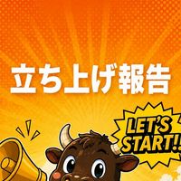 OPWイオンタウン野洲店　立ち上げ報告
