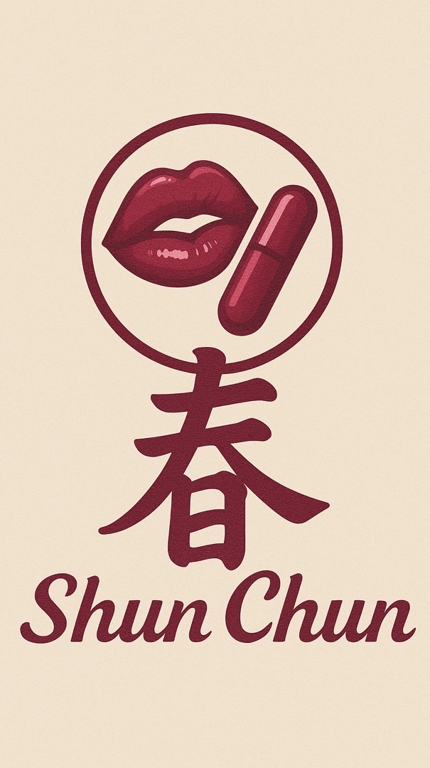 春盛堂