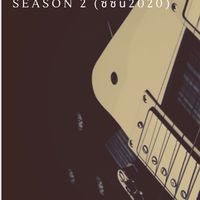 Audition’s Producer ปากกาทอง SS2