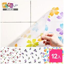 快樂家 無膠式廚房防污快速壁貼12入超值組(加碼贈透明牛角掛勾貼2卡、彩繪工具夾2入)