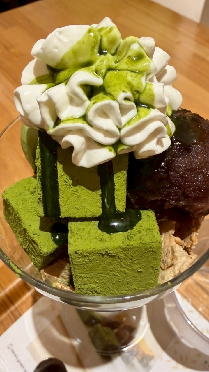 楽しいところにしたい
