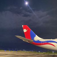 【全体】ネパールFW🇳🇵2025
