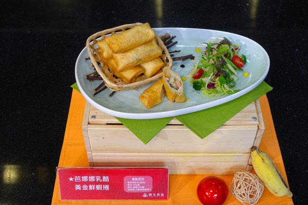 餐飲創業開店技術指導-開元創意中心，食品原料供應.批發.配送及餐飲設備、實用開店美食教學、開發新菜單，可滿足採購需求的餐飲創業顧問