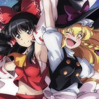 東方雑談！(カオス専門(？))