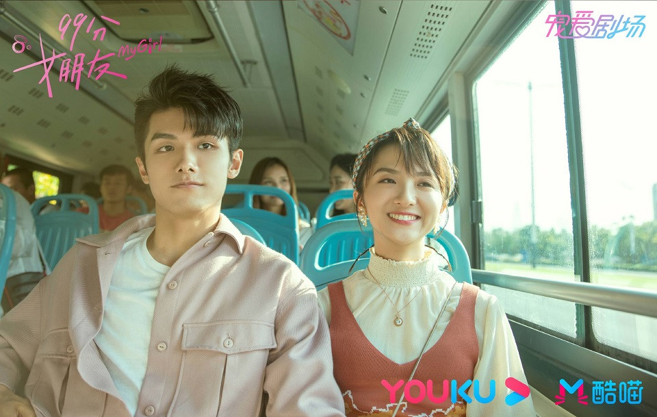 近期熱播甜寵陸劇5：趙弈欽、厲嘉琪《99分女朋友》