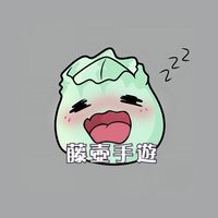 藤壺顧客優惠群