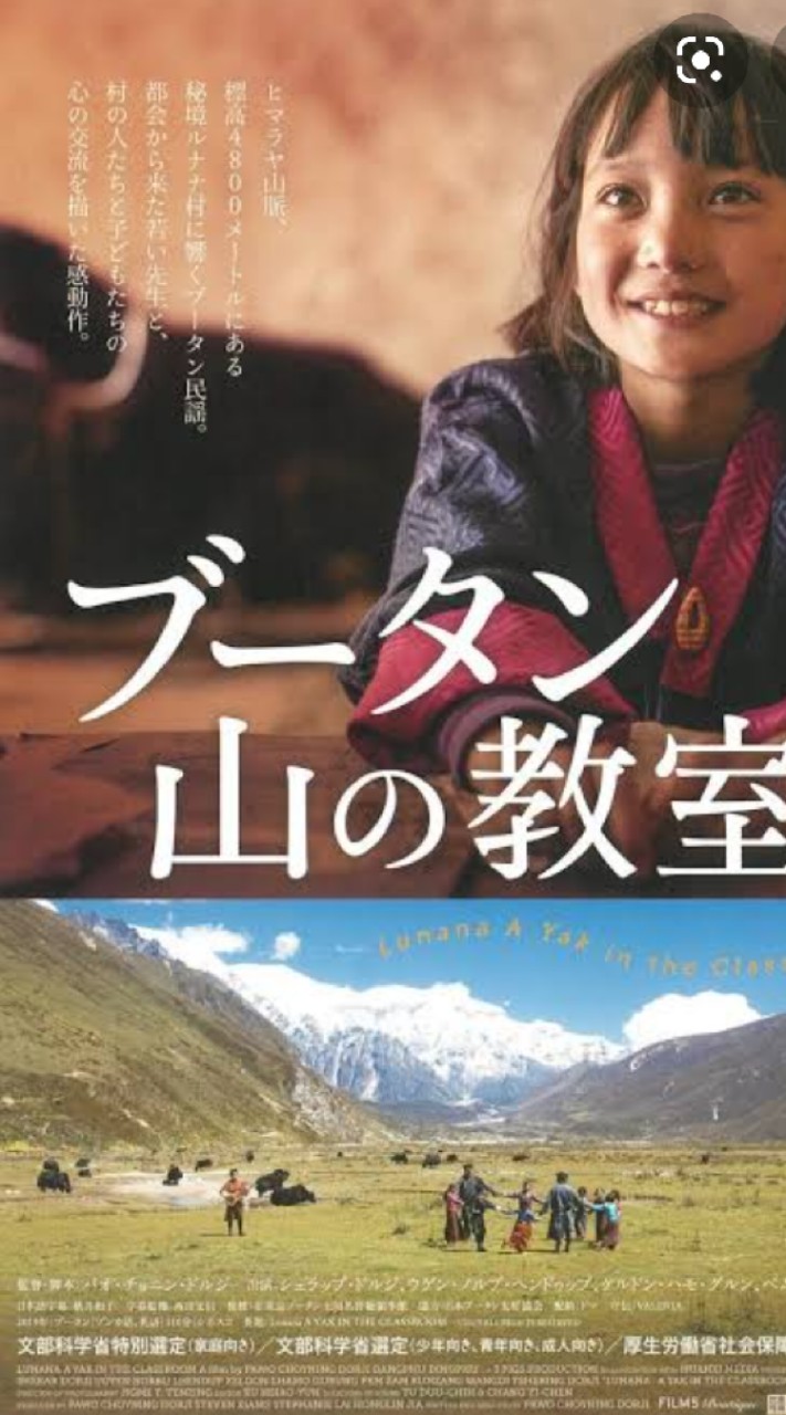 (奥越)おくえつドリームメディア🎤のオープンチャット