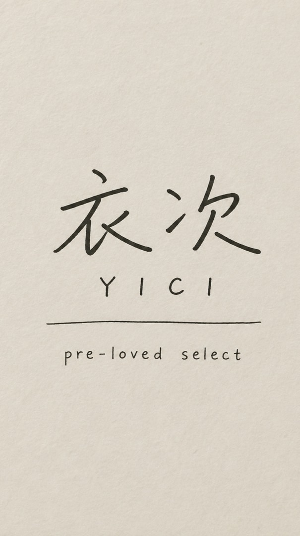 衣次YICI