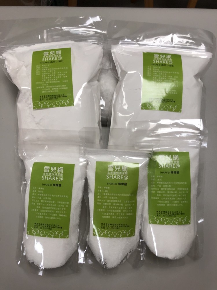 居家清潔組合B_內容包含小蘇打粉1000g X 2包、檸檬酸180g X 3包。 環保清潔劑 小蘇打粉1000g_強力去油汙、除濕、去味的居家清潔劑 小蘇打粉可自然被分解，不汙染環境，低刺激性不刺激皮