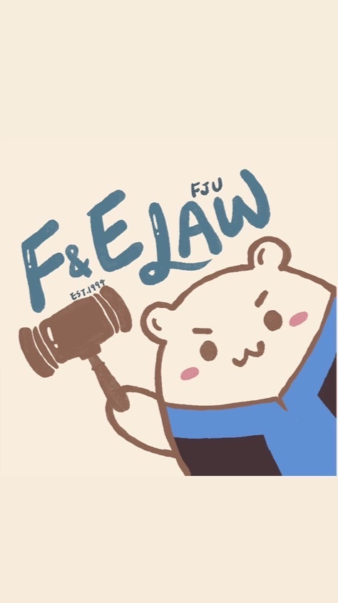 輔大114財法新生社群