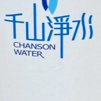 惟品機台檢驗紀錄