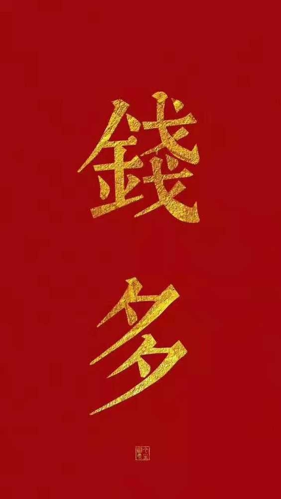 ＄五三九摘星攻略團☻𝘾𝙇𝙐𝘽
