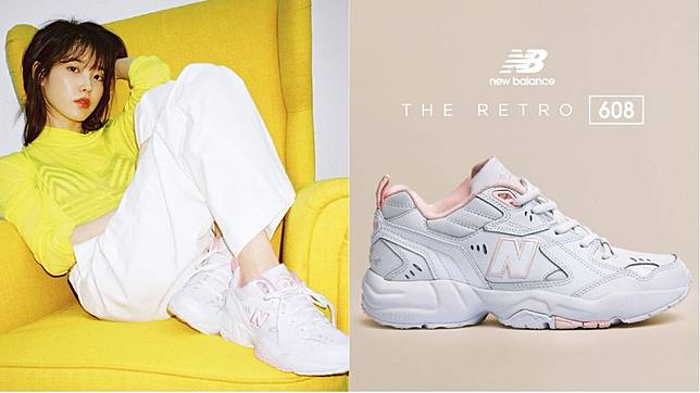 new balance 708 korea