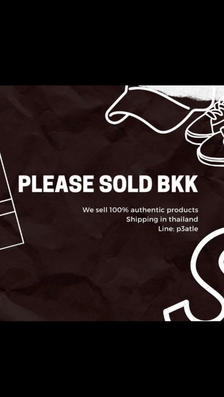 Pleasesold