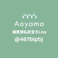 大阪連線五月底六月初 | 青山選物 | 日韓連線