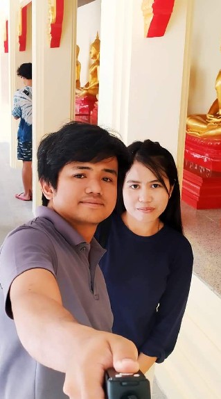ปรึด