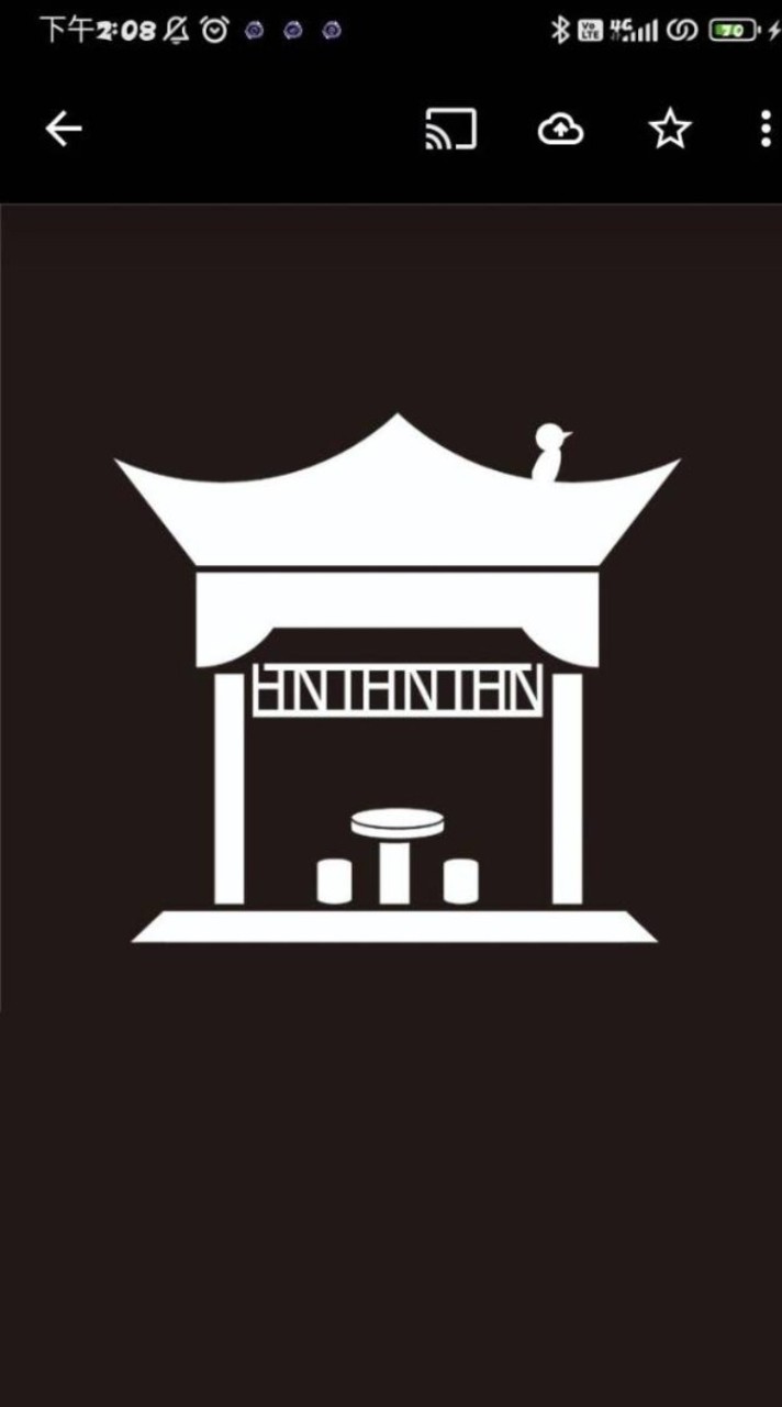 紅塵亭_客製文創商品
