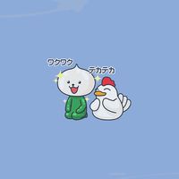 庶民のIPO